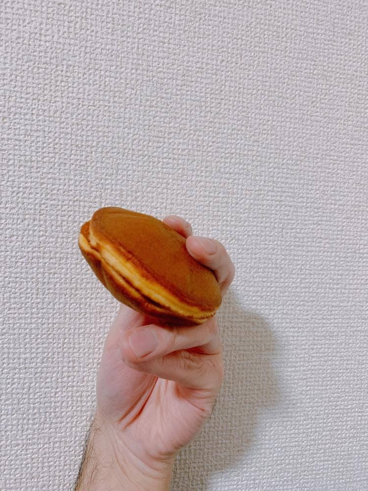 あもや南春日 生野本店
