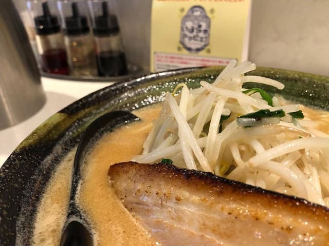 蘭丸 - サブ画像3