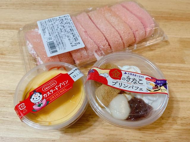 ドンレミーアウトレット 岡山店 - サブ画像2