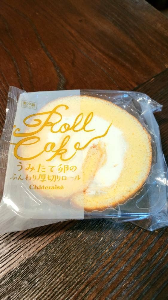シャトレーゼ 城山店 - サブ画像1