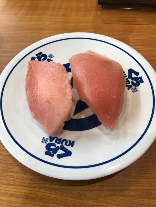 くら寿司 横浜蒔田店 - サブ画像2