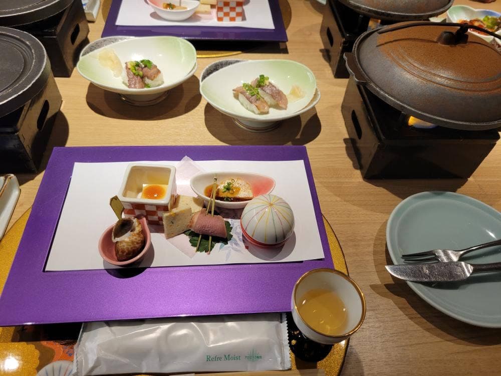 南知多温泉郷 源氏香