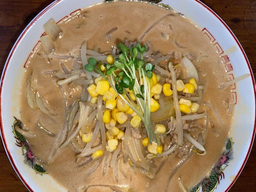 ふろいんとびーふきっちん