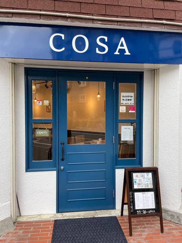COSA - サブ画像3