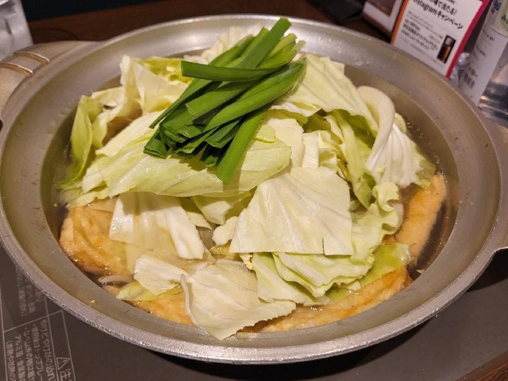 琴ヶ梅八丁堀店