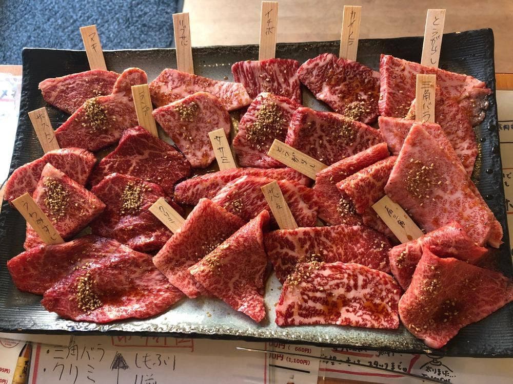 大衆焼肉 たけし