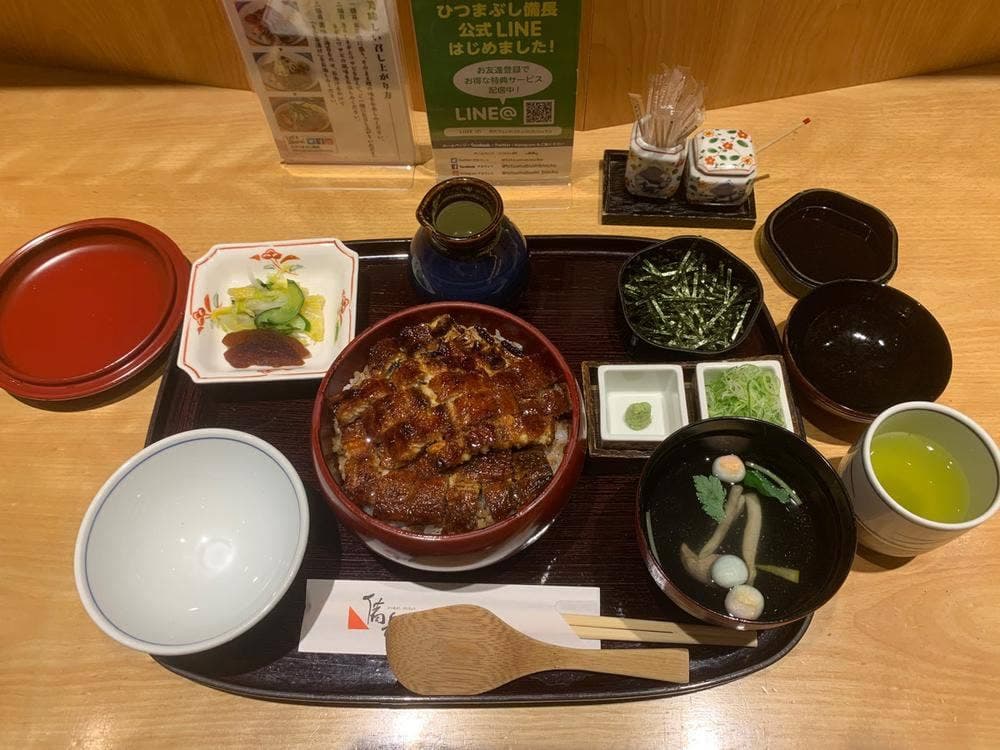 ひつまぶし名古屋備長 グランフロント大阪店