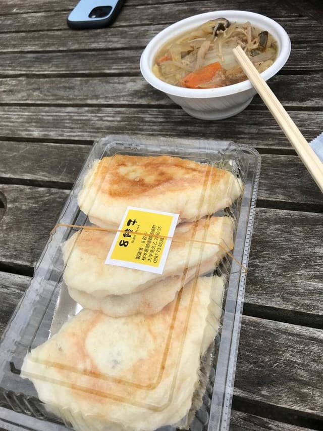 8餃子 Eight Gyoza - サブ画像1