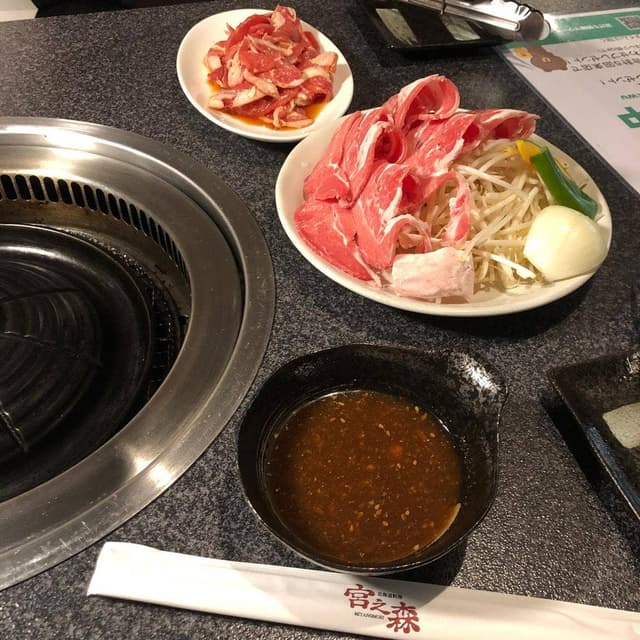 宮之森 - サブ画像2