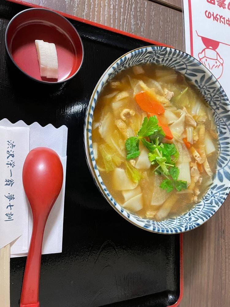 麺屋 忠兵衛