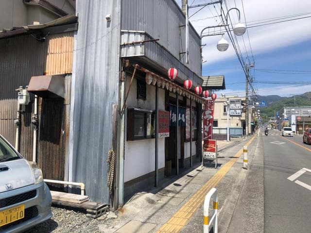 おおとも食堂 - サブ画像1