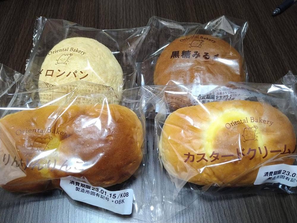 オリエンタルベーカリー 大阪直売店