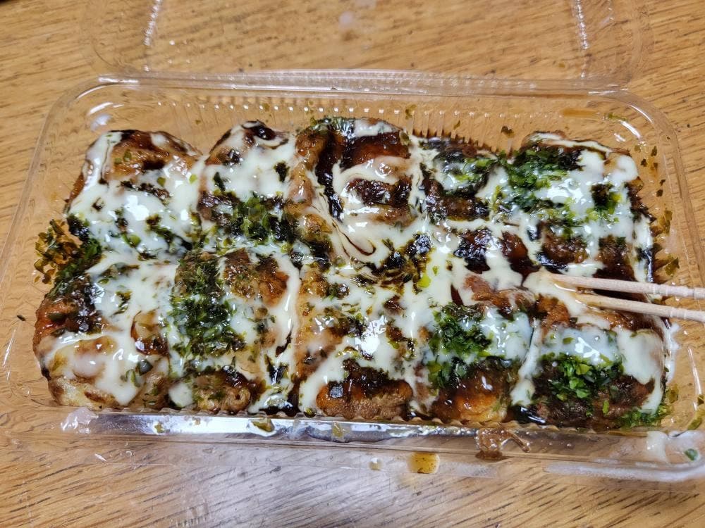 たこやきはうす