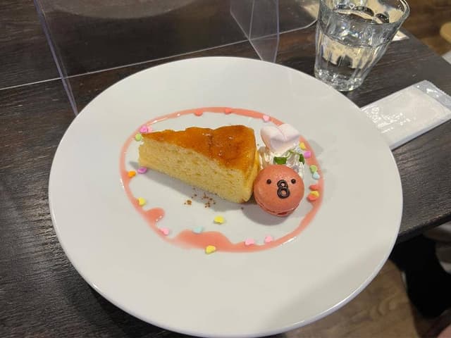 CURE MAID CAFE - サブ画像2