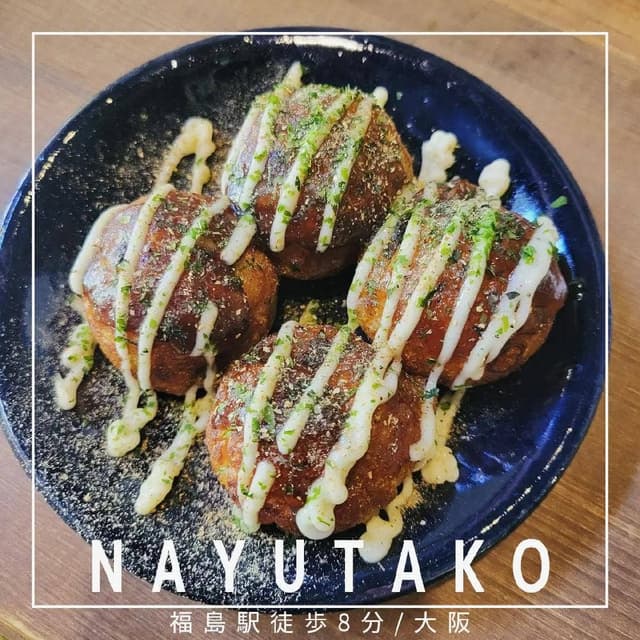 NAYUTAKO - サブ画像1