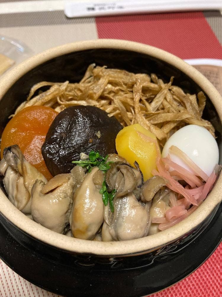 峠の釜めし本舗 荻野屋 八幡山