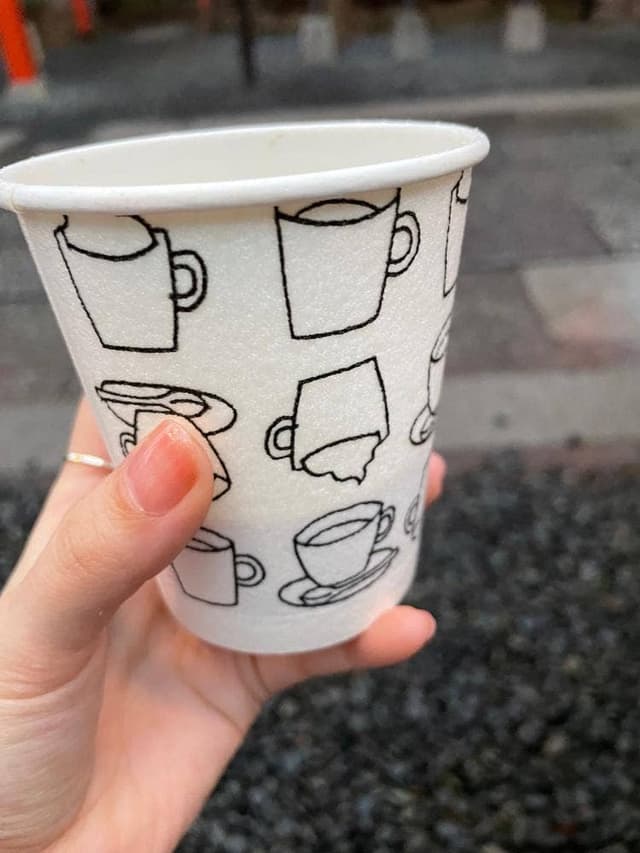 田無なおきち - サブ画像1
