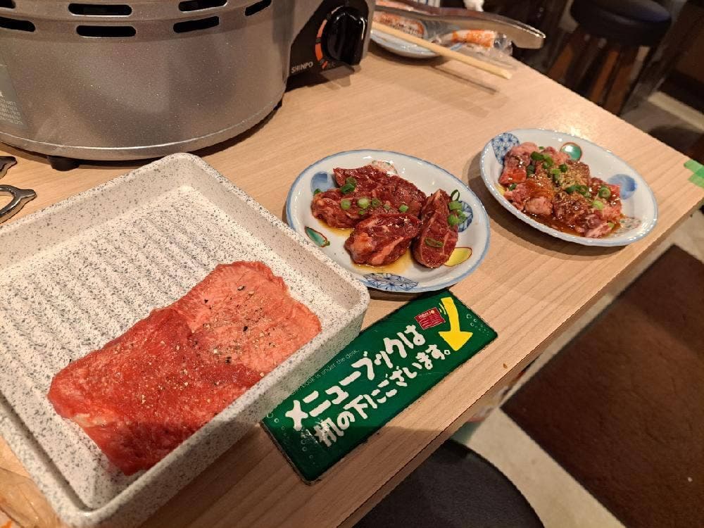 焼肉ホルモン おときち 堺駅南口