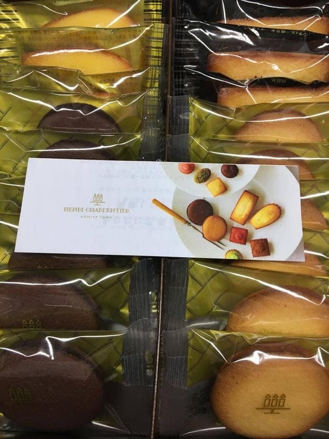 アンリ・シャルパンティエ 芦屋本店 - サブ画像3