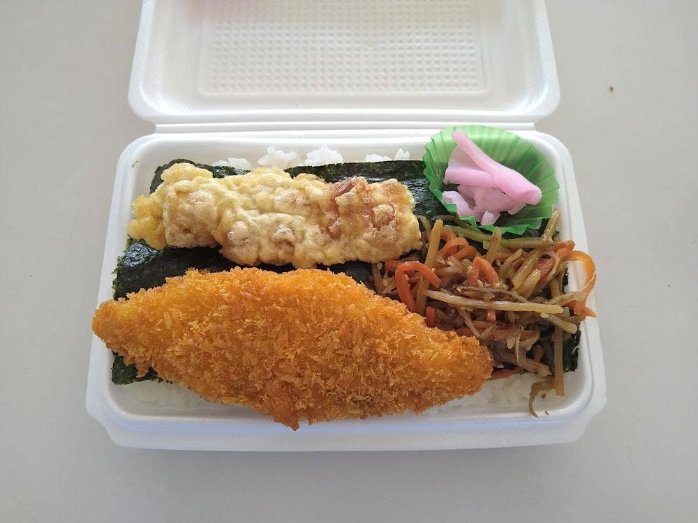 お弁当 どんどん 高丘店