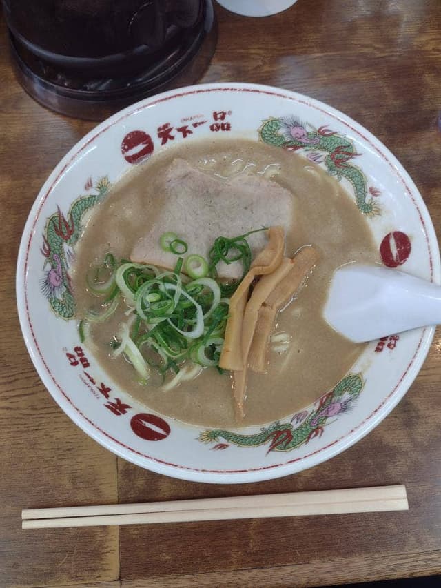 天下一品 元町店 - サブ画像2