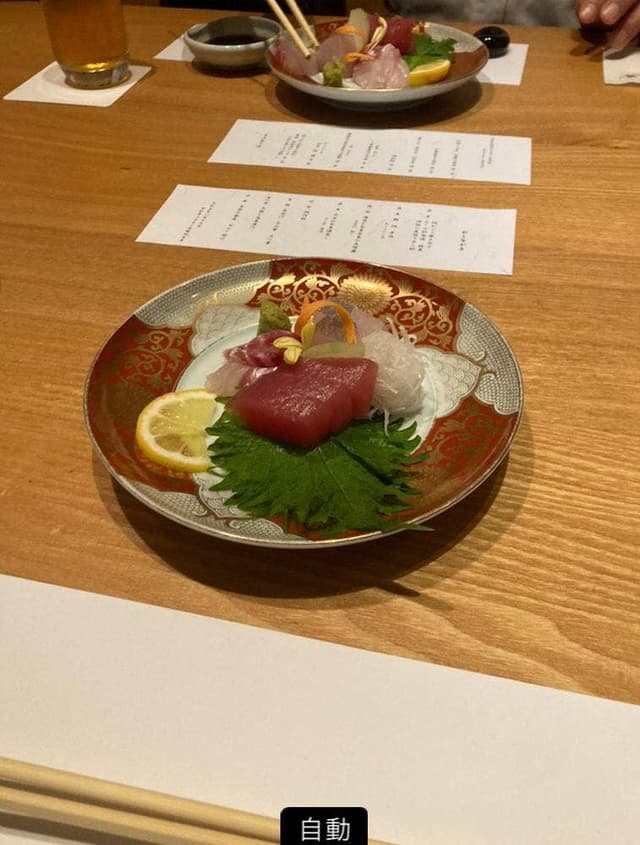 うおまん 西梅田本店 ～ブリーゼブリーゼ～ - サブ画像2