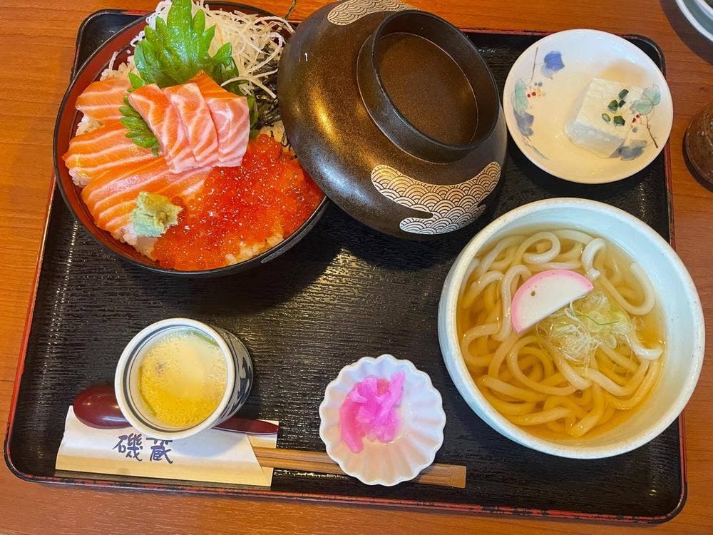 海鮮炉端磯蔵 関店