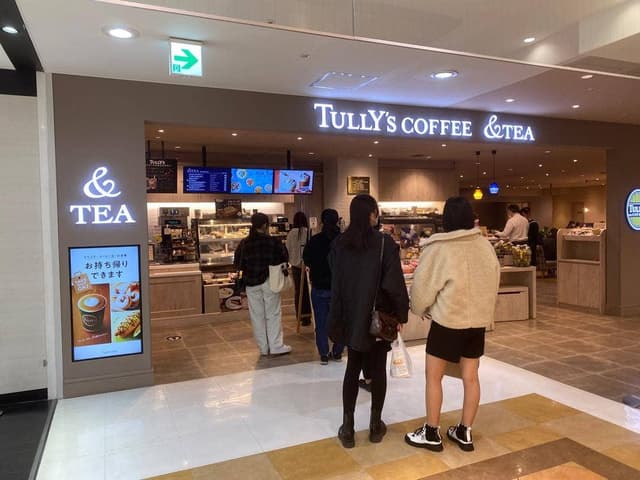 タリーズコーヒー ＆TEA 水戸エクセル店 - サブ画像1