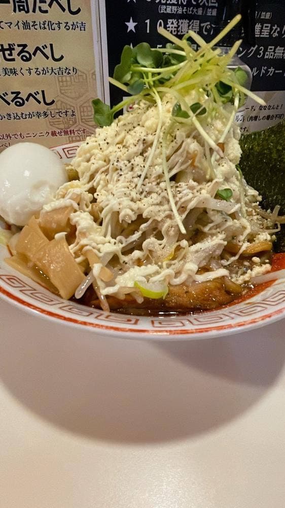 武蔵野アブラ学会 明大前店 - サブ画像2