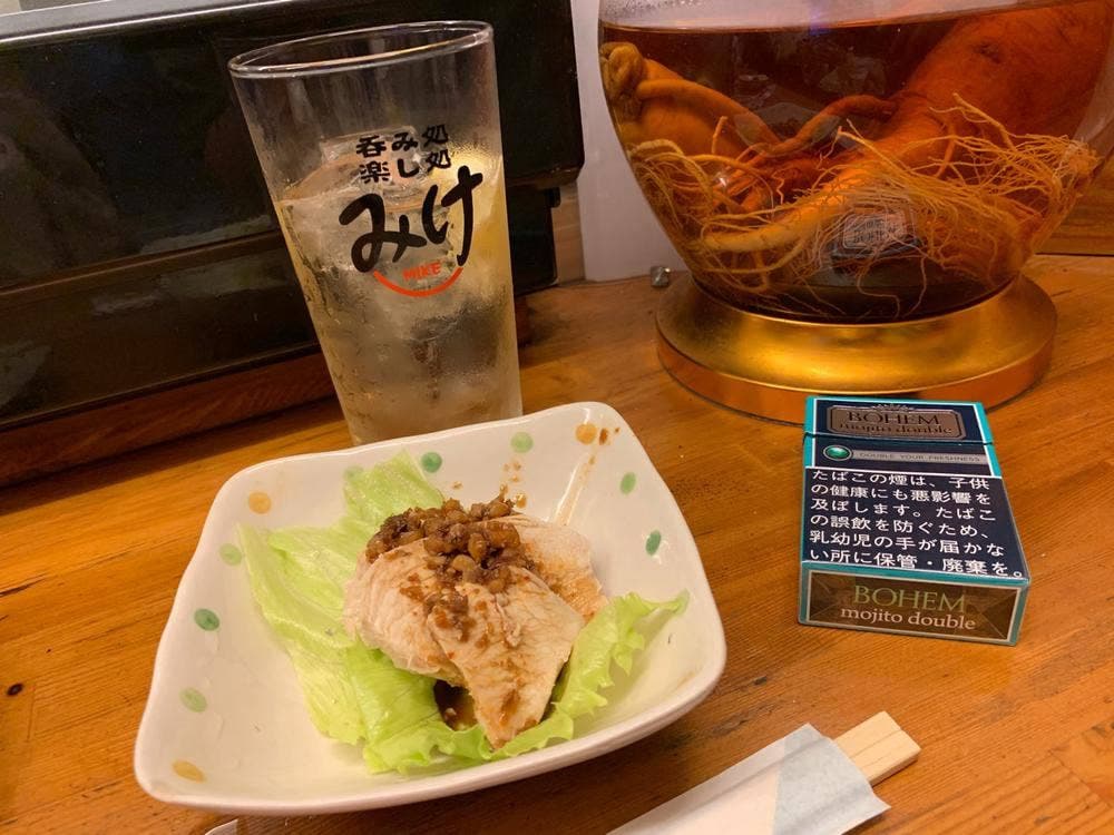 居酒屋 みけ