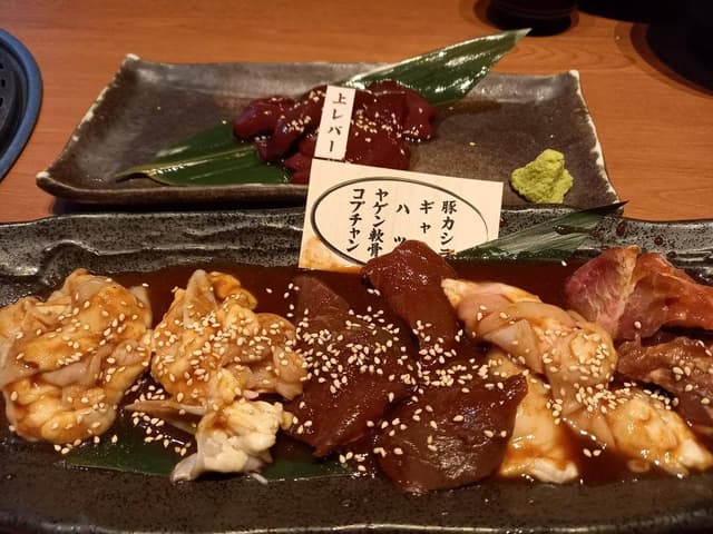 やまと 船橋店 - サブ画像2