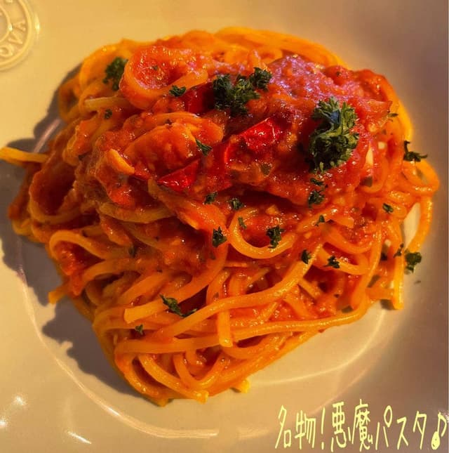 Italian Kitchen VANSAN 相模大野店 - サブ画像1