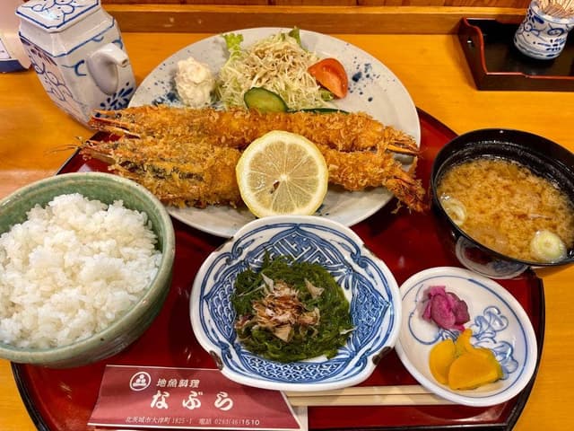 地魚料理 なぶら - サブ画像1