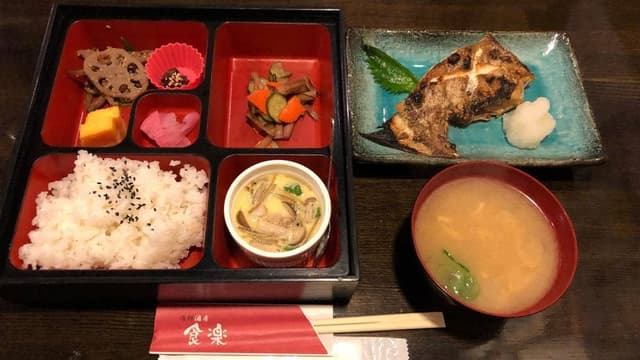 海鮮酒房 食楽 - サブ画像2