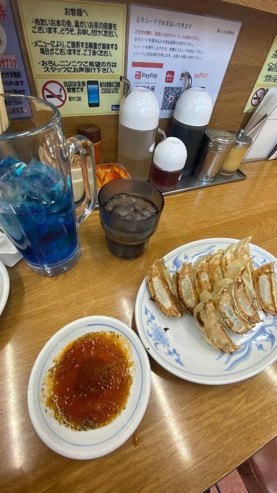 福しん 大山駅前店