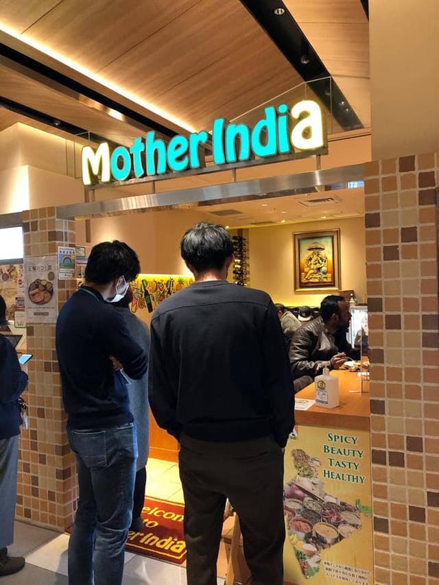 マザーインディア 三越前店 - サブ画像3