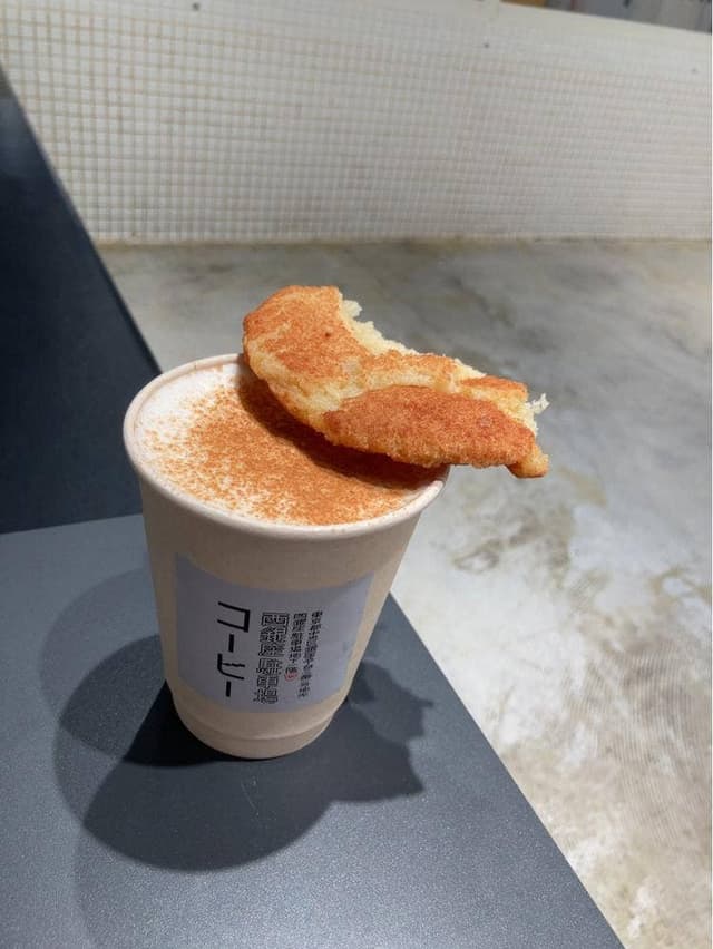 西銀座駐車場コーヒー - サブ画像2
