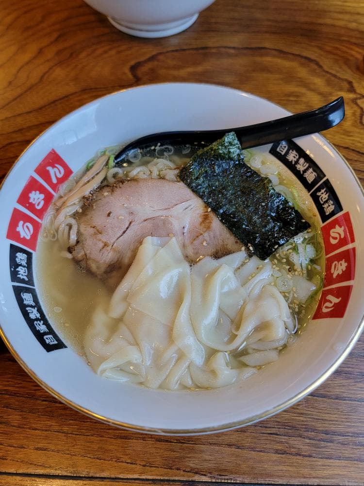 地鶏らーめん ちきん