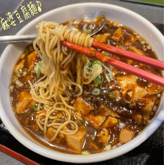 熱血食堂 すわ - サブ画像3