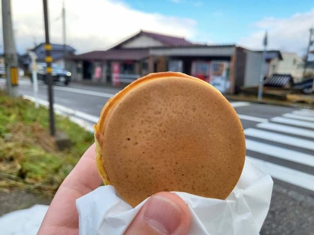 焼まんじゅうのよしだ - サブ画像1