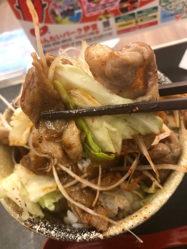 うすいファーム 海老名SA下り店 - サブ画像3