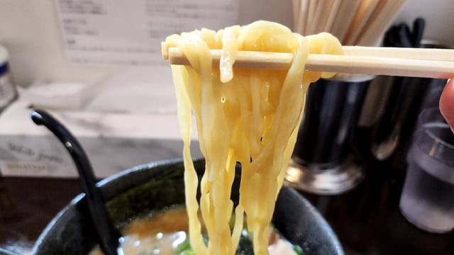 VON GOSSO - サブ画像3