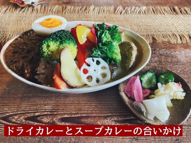 古民家CAFE matunoeda terrace - サブ画像1