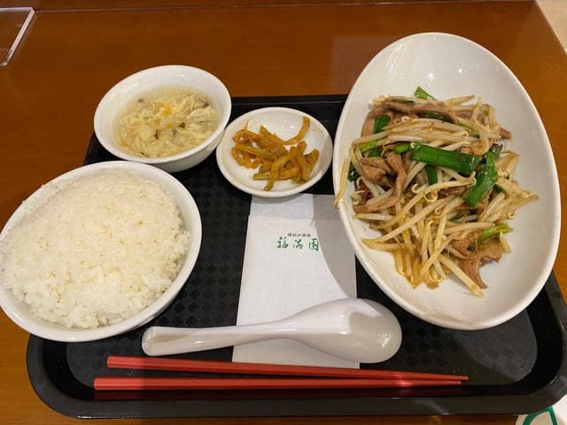 福満園 マークイズ みなとみらい店 - サブ画像3