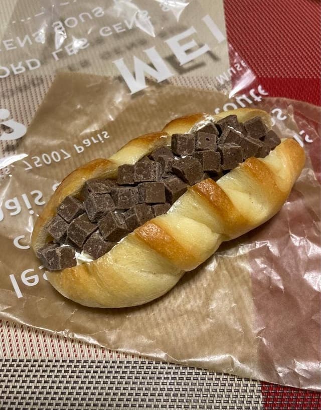 boulangerie brun - サブ画像3