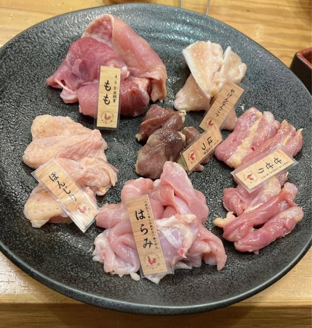 炭火焼 一絆 - サブ画像1