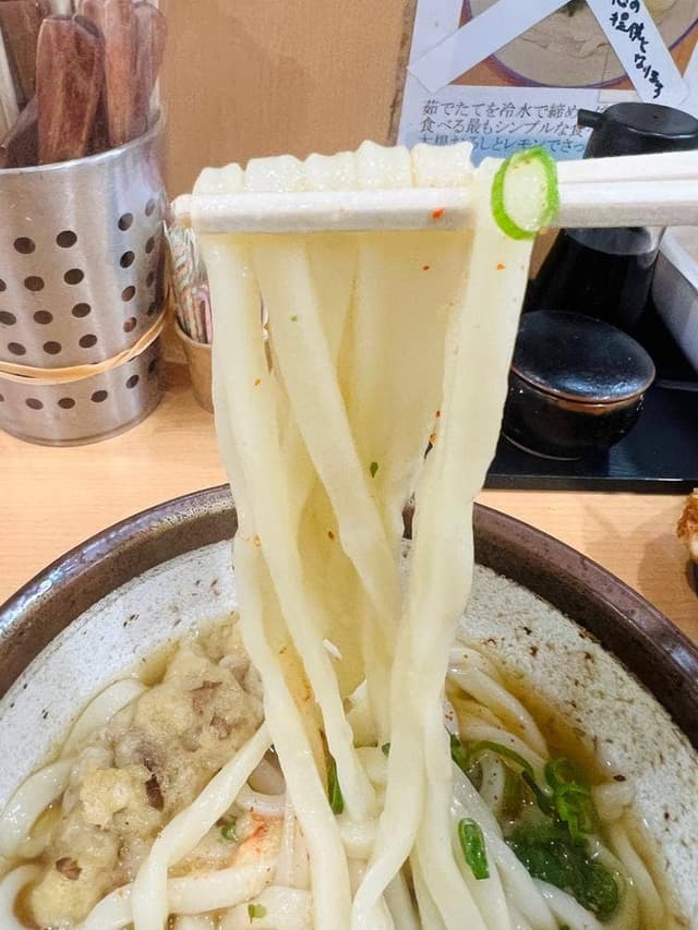 讃岐うどん 宗 - サブ画像2