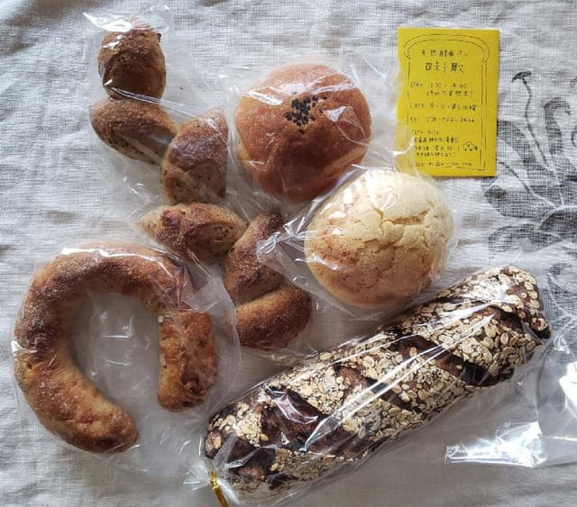 天然酵母パン 味取 - サブ画像1