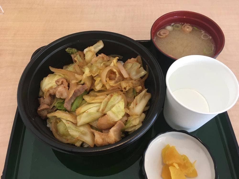 流葉交流センターMプラザ