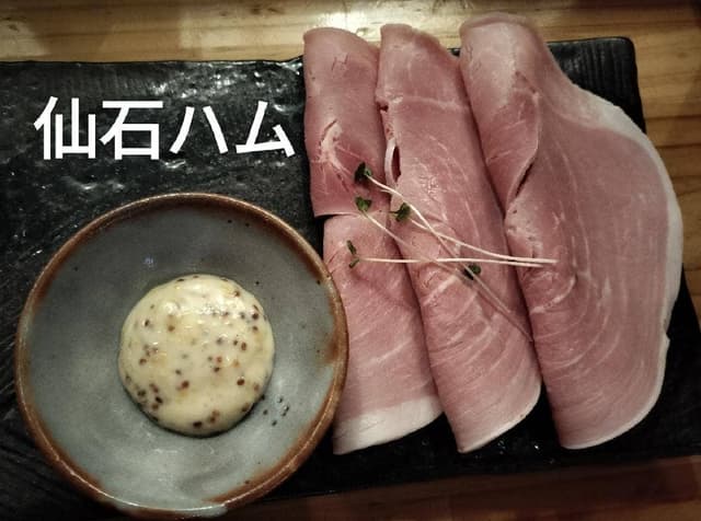 伏水酒蔵小路 - サブ画像2